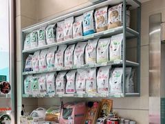 -谐和益家动物医院·免疫绝育·血液透析·宠保定点医院(高新伊藤分院)
