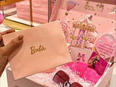 -远大购物中心(南岗店)