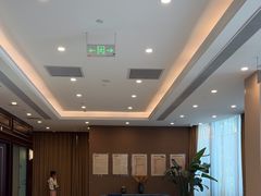 -爱康卓悦体检中心(陆家嘴分院)