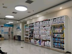 -美联众合动物医院·24h京西诊疗中心