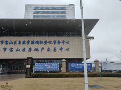 -上海市宝山区房地产交易中心-地下停车场