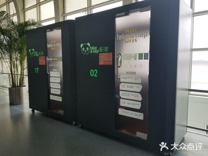 银川河东国际机场图片