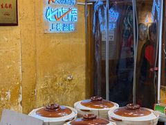 -霄汉羊排(万松园一店)