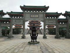 -广东圆玄道观