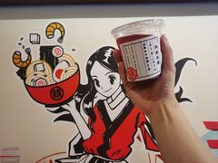 -合风谷(南下塘店)