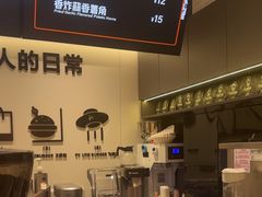 -Pull-Tab拉环咖啡(杭州市上城区来福士中心店)