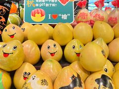 -Olé精品超市(重庆观音桥店)