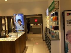 -宝岛眼镜(哈尔滨果戈里店)