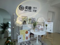 -美糖美甲美睫连锁