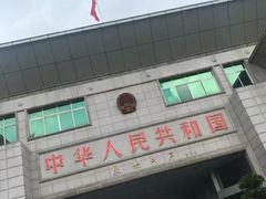 -东兴口岸-中越友谊大桥