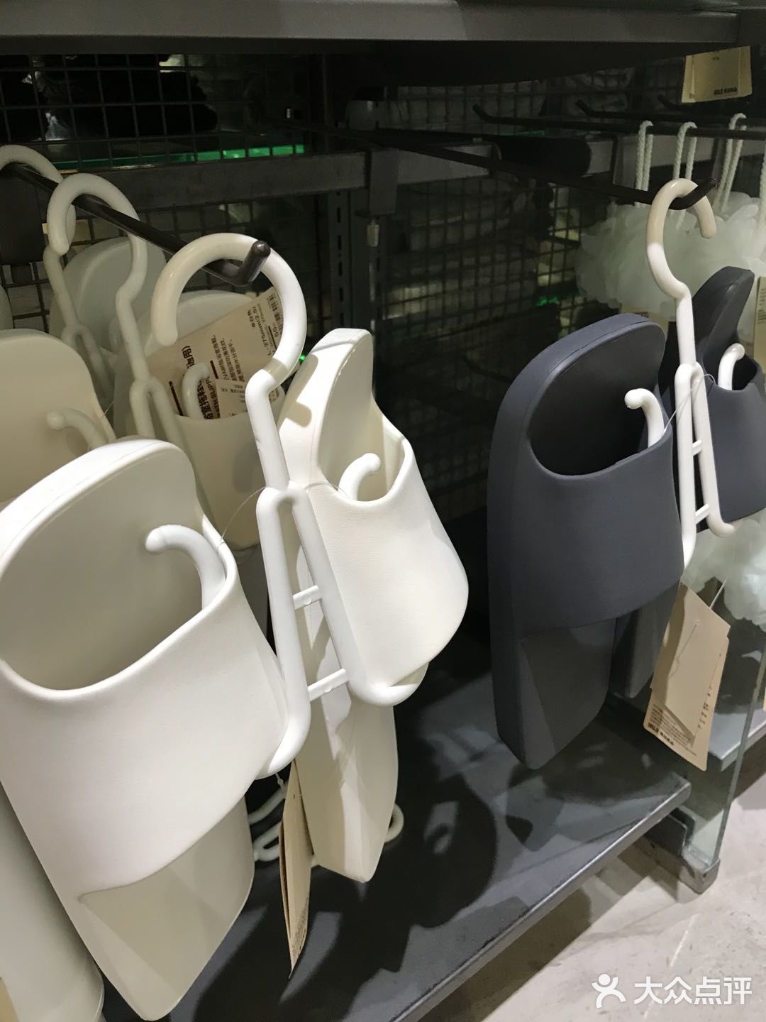 生活百货选这边