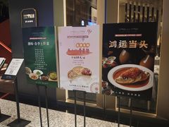 -北京华联购物中心(天通苑店)