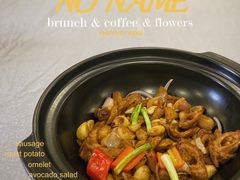 -万圣禄茶楼(西平店)