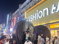 -黄兴南路步行商业街