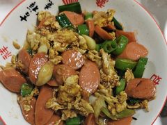 火腿肠炒蛋-云姐老南昌啤酒鸭拌粉(名门世家店)