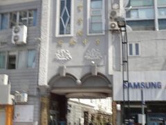 -上海市虹口区教育学院实验中学