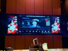 -星聚会KTV(苏州尹山湖歌林公园店)