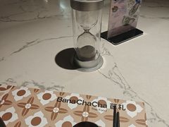 -芭札·Thai泰国餐厅(同和金铂天地店)