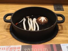 -呷哺呷哺(保利广场店)