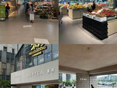 -城西优品道广场