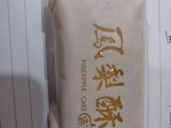 -DOPAMINE多巴胺·甜品面包·生日蛋糕(国贸店)