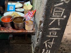 -仓桥直街臭豆腐