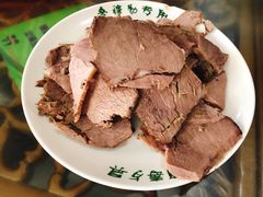 牛腱子-吾穆勒蓬灰牛肉面·清真(北滨河中路店)