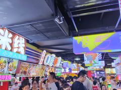 -八一好吃街·高品美食广场