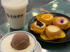 -民信老铺(华盖路店)
