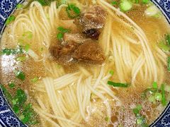 -郑家包子牛肉拉面(尚勤路店)