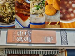 -苏州市运河公园-停车场