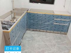 -佰丽爱家全屋定制(汶水店)