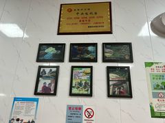 -秦豫肉夹馍(东羊市店)