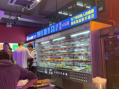 -钢管厂五区小郡肝串串香(滨江店)