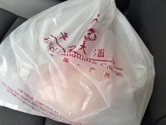 -华厦大酒店·桃源西餐厅·自助餐