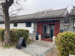 -一尺花园(首钢店)