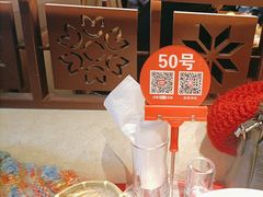 -西贝(六里桥旗舰店)