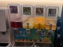 -东方棕泉·洗浴·按摩·美食国际水疗会所(福田店)