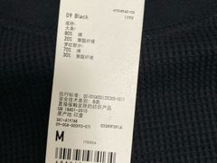 -优衣库(福州爱琴海购物公园店)