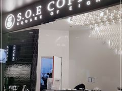 门面-Shake Shack(西单大悦城店)