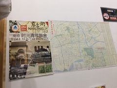 -花筑·扬州个园客栈(瘦西湖东关街店)
