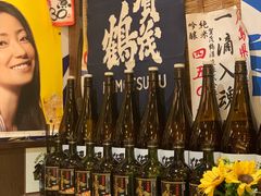 -平成屋· Late Night 食堂(四川北路店)