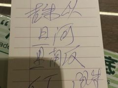 -翠华餐厅