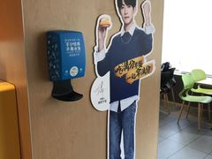 -麦当劳(伟城广场店)
