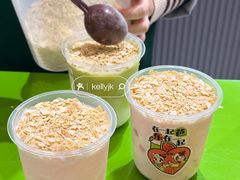 -迷客夏Milksha(无锡苏宁店)