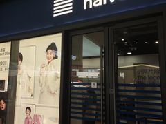 -天真蓝照相馆(龙岗万科里店)