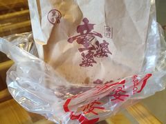 -童婆婆酥肉(双楠店)