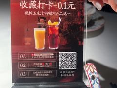 -千百味红餐厅·非遗江西菜(绿地双子塔总店)
