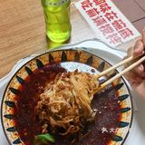 今天的运气全靠这碗辣！