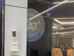 -网猫电竞(高新万达店)